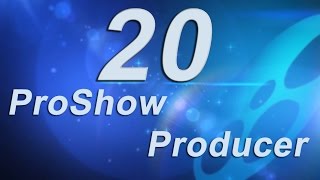 20_Стиль Квадраты в ProShow Producer