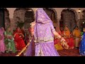 Ghoomar  folk langa song  rajputi wedding  rajasthani dance  royal family  rajasthan