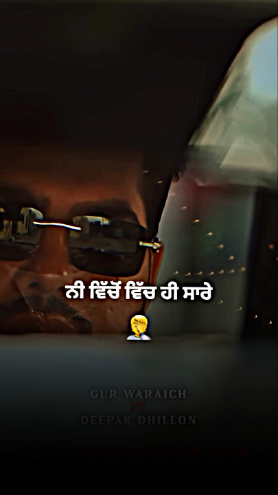 Khatarnak - ( Official Audio ) New Punjabi Song 2024 || Deepak Dhillon X Gur Waraich || WhatsApp ||