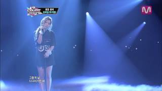 김예림(투개월)_잘 알지도 못하면서 (without knowing it all by Lim Kim (Togeworl)@M COUNTDOWN 2013.6.20)