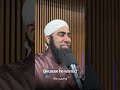The Strength of Imaan & A Question for Us