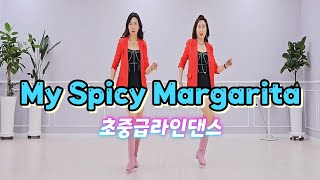 My Spicy Margarita Line Dance | Choreo:Joshua Talbot (AUS)| 초중급라인댄스 | #국금선라인댄스 #성남위례라인댄스