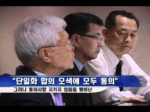 041712-후보등록 시작.avi