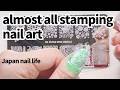 nail art with stamping