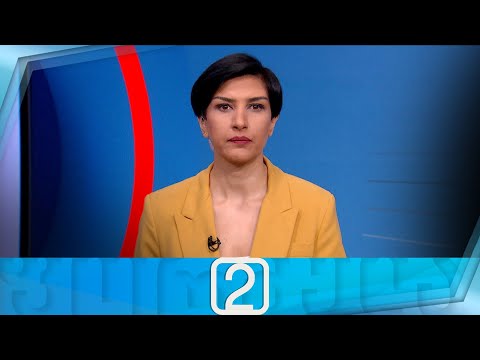 ფორმულა 14:00 საათზე — 19 აპრილი