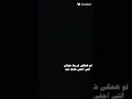ظلموني لما قالو