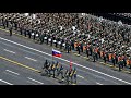 Moscou : défilé militaire en l’honneur du 76e anniversaire de la victoire sur l'Allemagne nazie