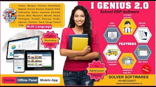 I-Genius 2.0 Education ERP is a fully integrated School /College Management Software with School App screenshot 4