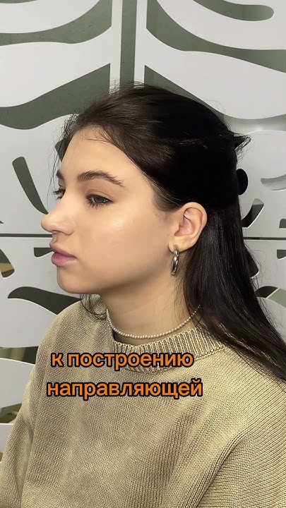 Построение стрелки #макияж #beauty #videoshorts #makeup #визажист # ...