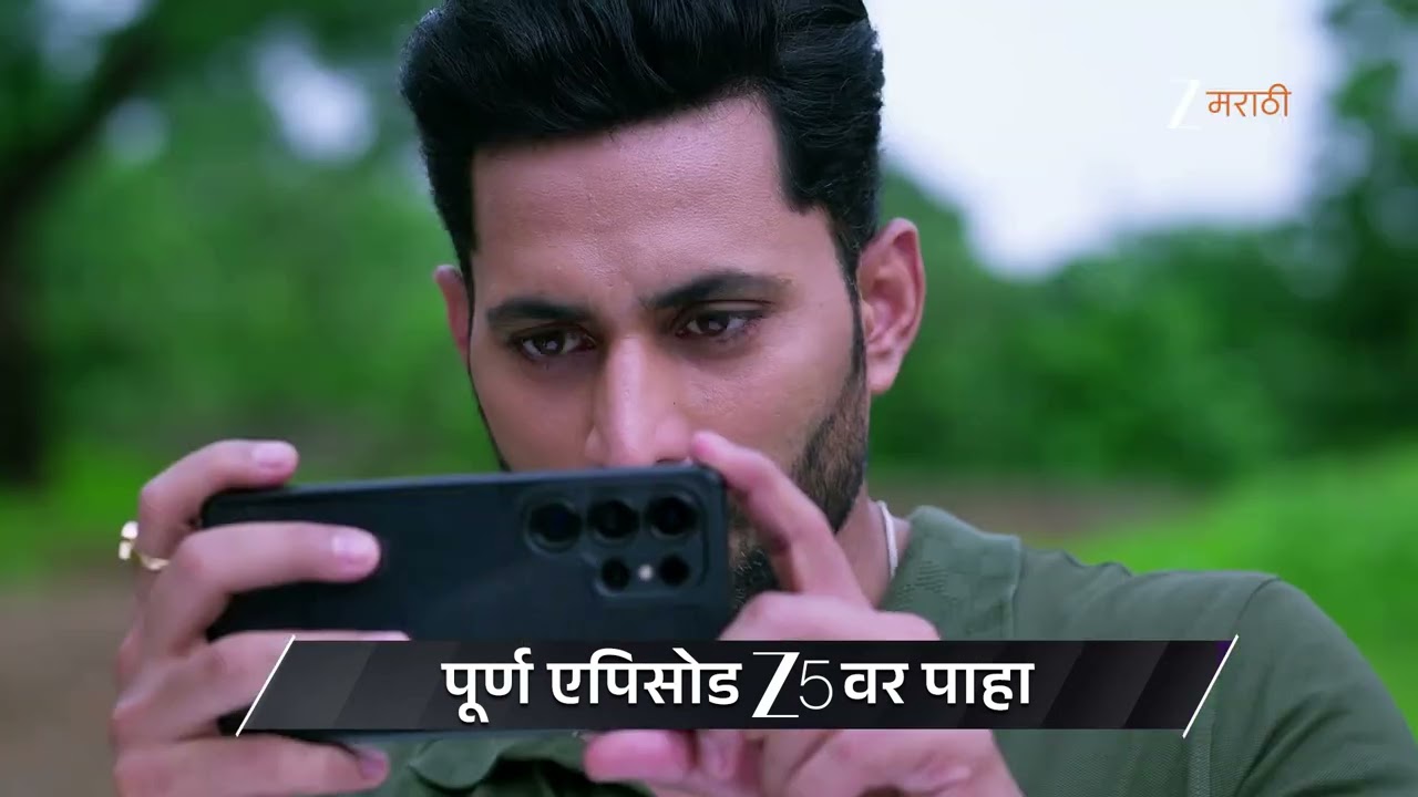 Sanai Chaughade | Ep - 147 | Preview | Aug 10 2026 | Zee Marathi