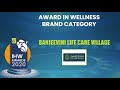 Sanjeevini life care village conferred with the ihw award 2020