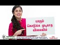 Nandhini Appliances / Appliances  Ad / Creative Ads
