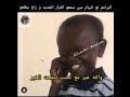 مبروك على براعم البيام  النجاح