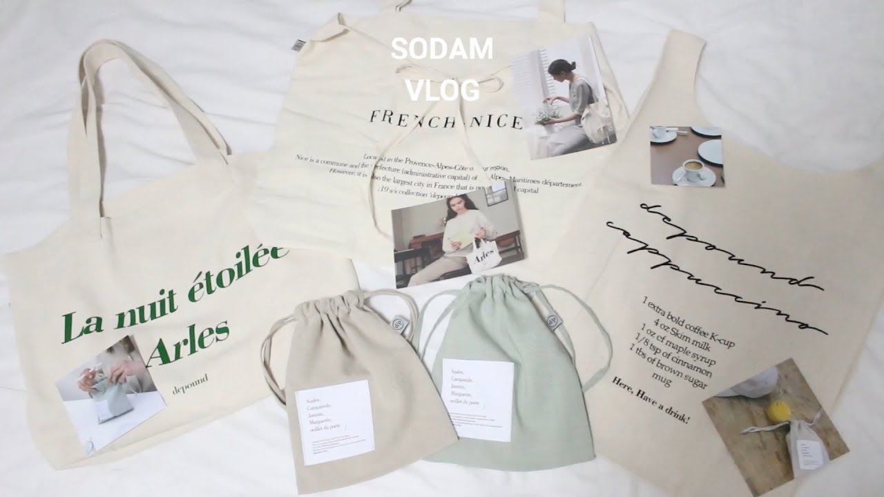 [소담 Vlog] 드파운드 쇼룸 방문, 드파운드 에코백이랑 파우치 구매한 후기