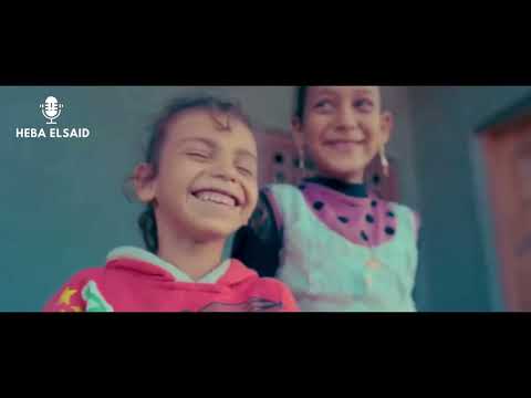 اعلان حياه كريمه