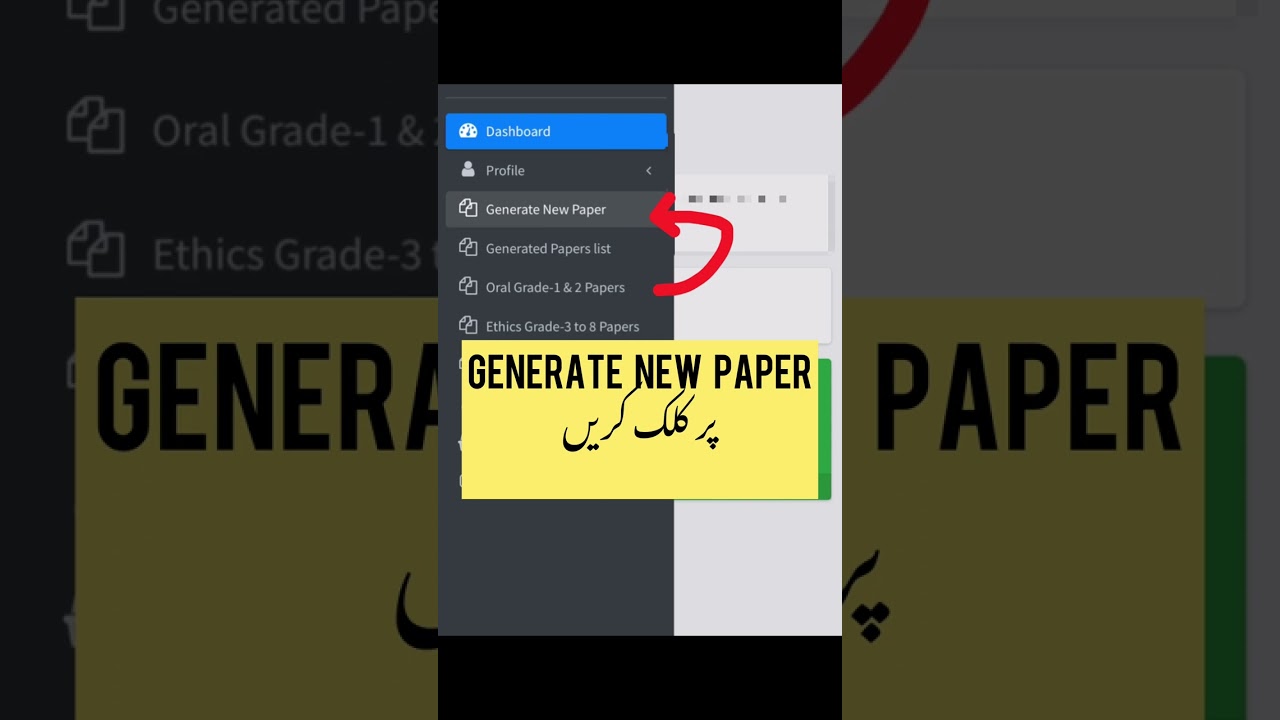 how to generate SBA2023 papers link gor paper generation 