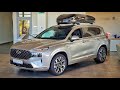 2023 Hyundai Santa Fe Calligraphy - Visual Review of the Car