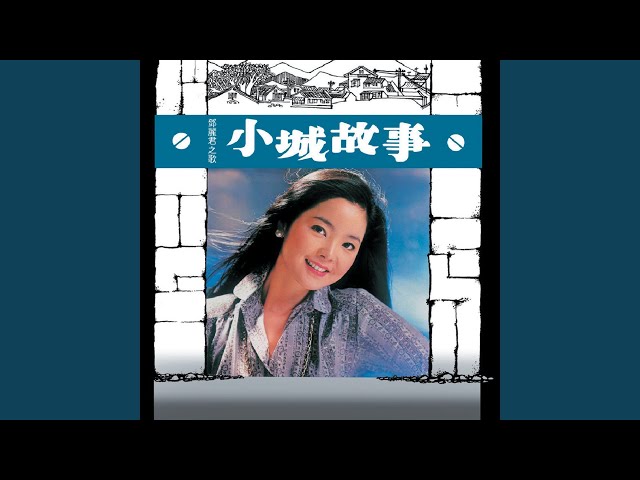 默默的一刻- YouTube