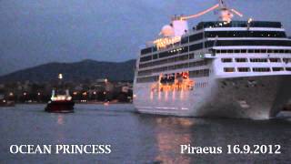 Ocean Princess Departure From Piraeus Port