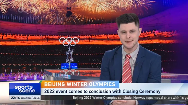 Beijing 2022 Winter Olympics comes to conclusion with Closing Ceremony | 北京冬奥会闭幕式 中国国家体育场“鸟巢”