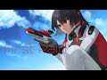 【歌ってみた】First Pain/Covered by 夜ネム