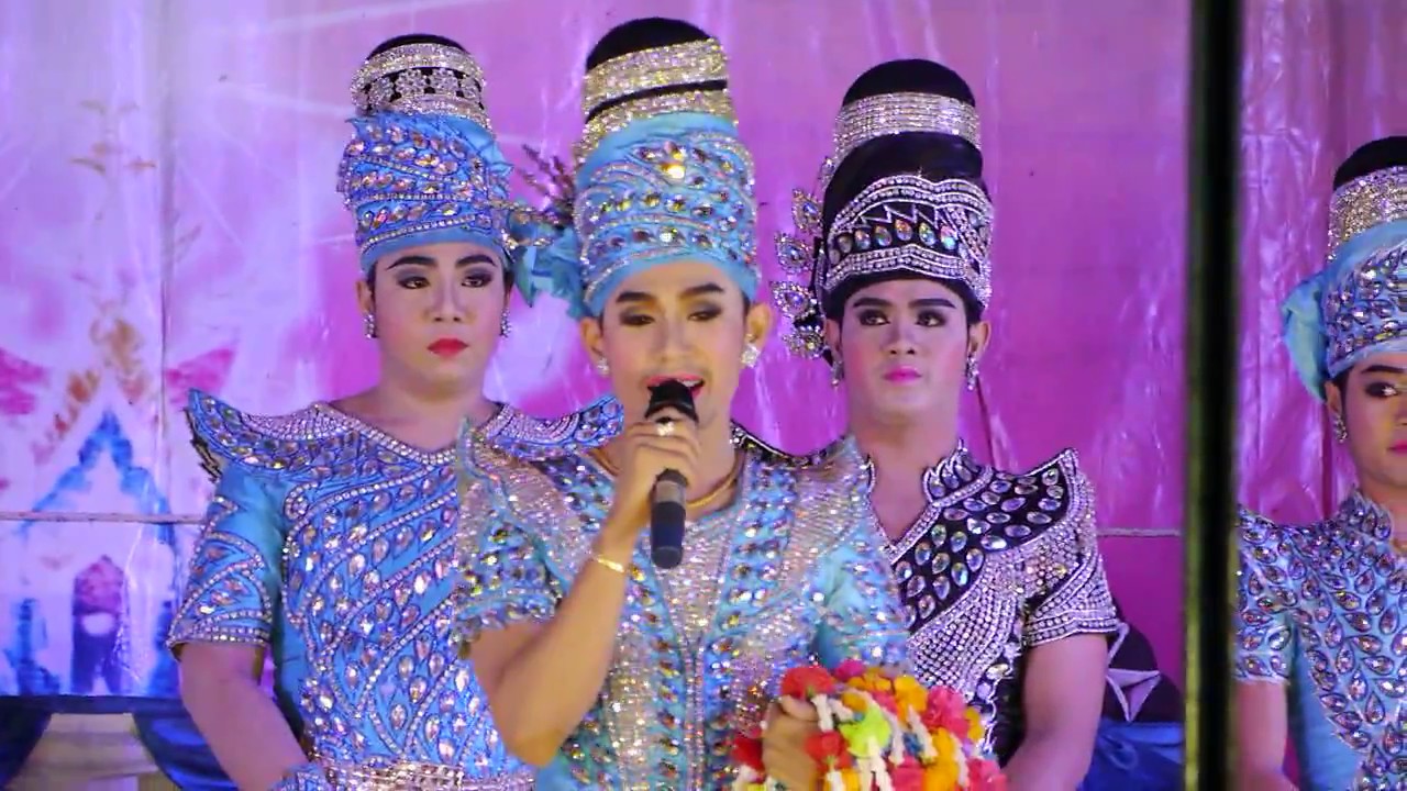 น้องเอส 