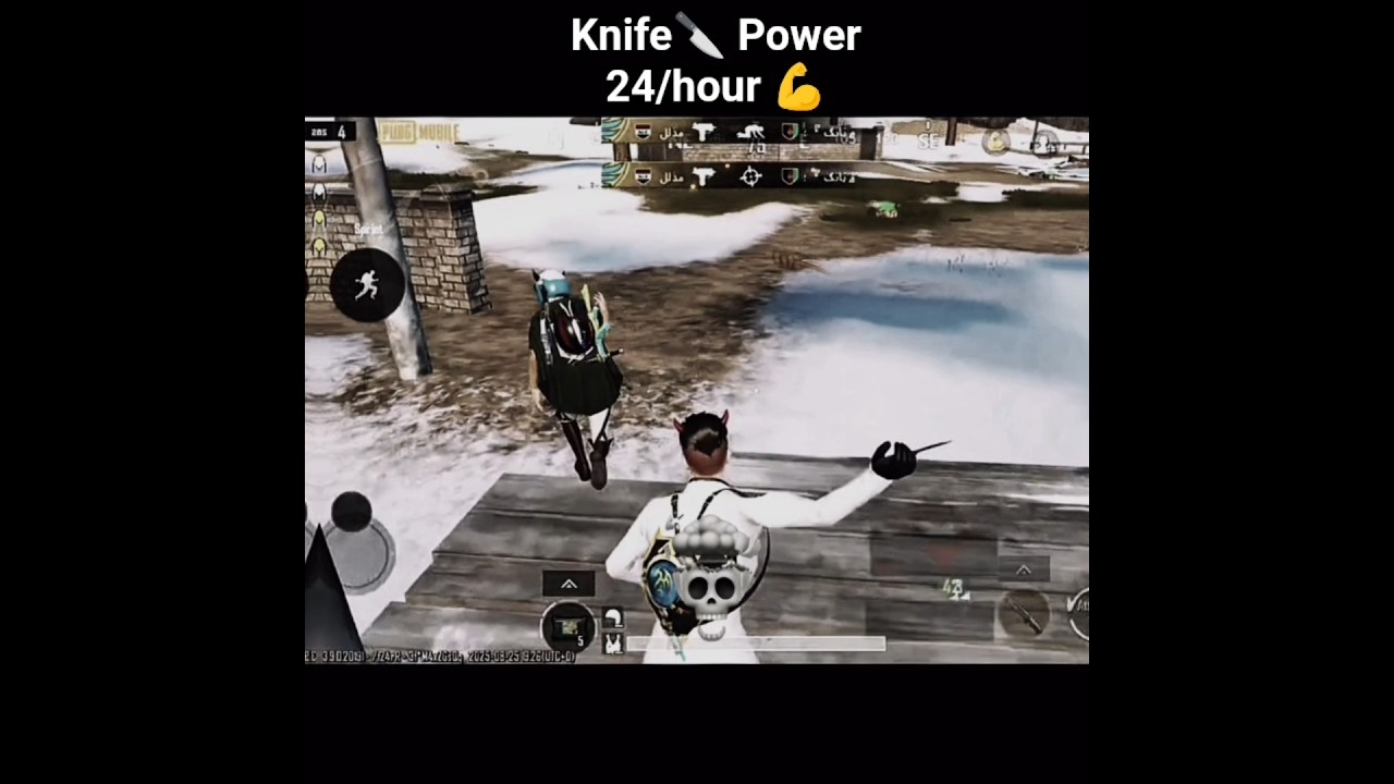 Knife 🔪 Power 💪 