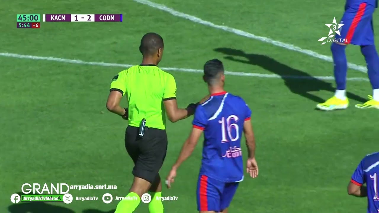 النادي المكناسي يفوز على حساب مستضيفه الكوكب المراكشي