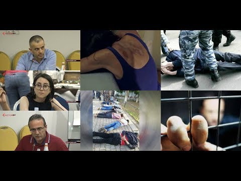 мирский замок Խոշտանգումների դեպքերը չեն պատժվում. ո՞րն է պետության անելիքը