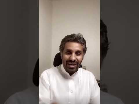جولة مع جورج طرابيشي الأستاذ بندر الأسمري