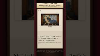 Qwen 3.7 MaxがAI Gateway追加【alibaba/qwen3.7-max】5/21 #shorts #vercel