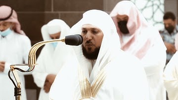 من محراب الحرم سورة النازعات الآيات من ١٥ إلى ٤٦ الشيخ ماهر المعيقلي