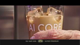 Dji Sam Soe Super Premium Ice Coffee (2015)