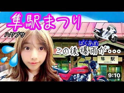 ねるねるチャンネル - YouTube