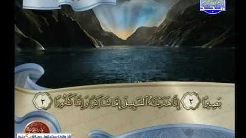 سورة القيامة الى المرسلات 50 ــــ محمد محمود الطبلاوى