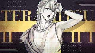 B-PROJECT 流星☆ファンタジア THRIVE & KILLER KING B-PROJECT 流星＊ファンタジア」MEMBERS INTRODUCTION：寺光唯月