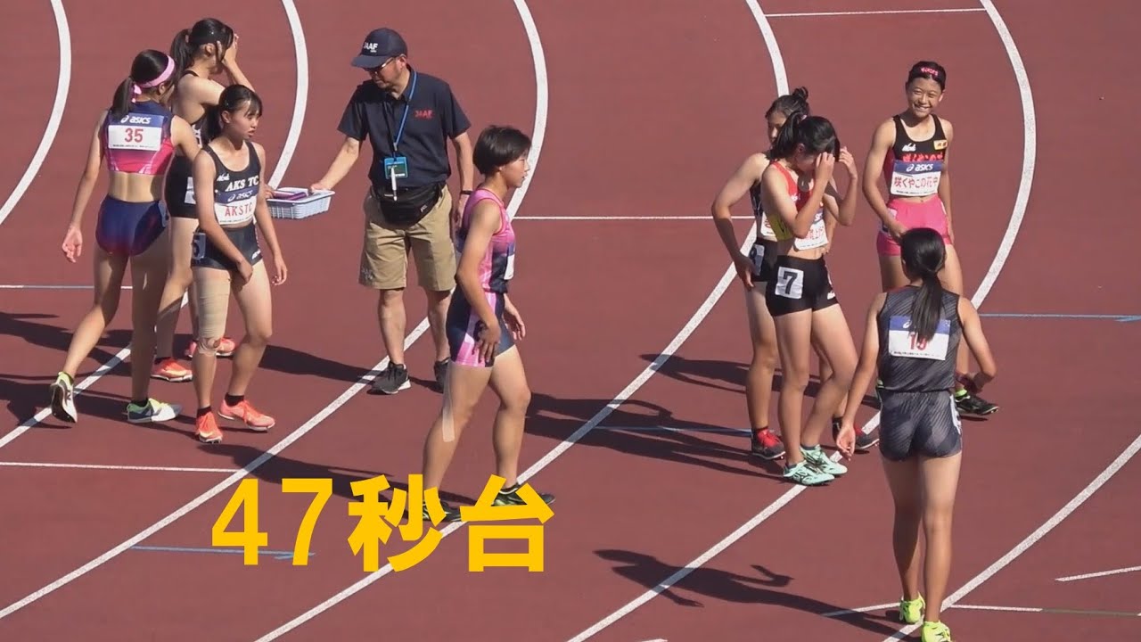 TR1-5 U16 女子4x100m 日本選手権リレー陸上2025