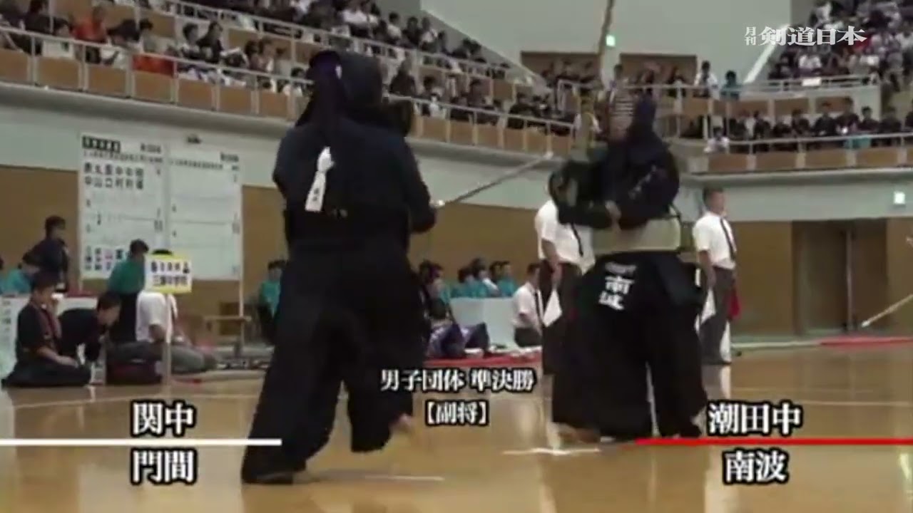 2015年全国中学校大会男子団体準決勝「潮田中×関中」