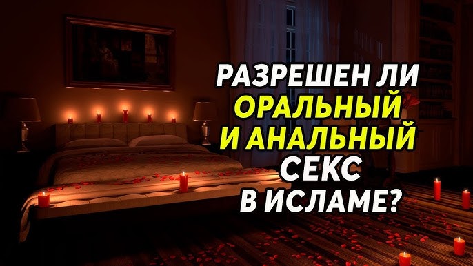 Автокөлікпен эротикалық секс көру Порно секс үлкен мүшесі