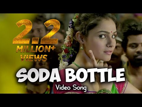 Soda Bottle - Poojai | Vishal, Shruti | Hari | Yuvan | Video Song