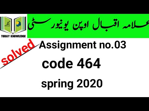 aiou solved assignment 3 code 464 spring 2022