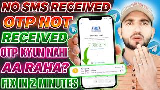 Telegram OTP Not Received Problem Fixed (2026) ✅  Telegram Code Nahi Aa Raha