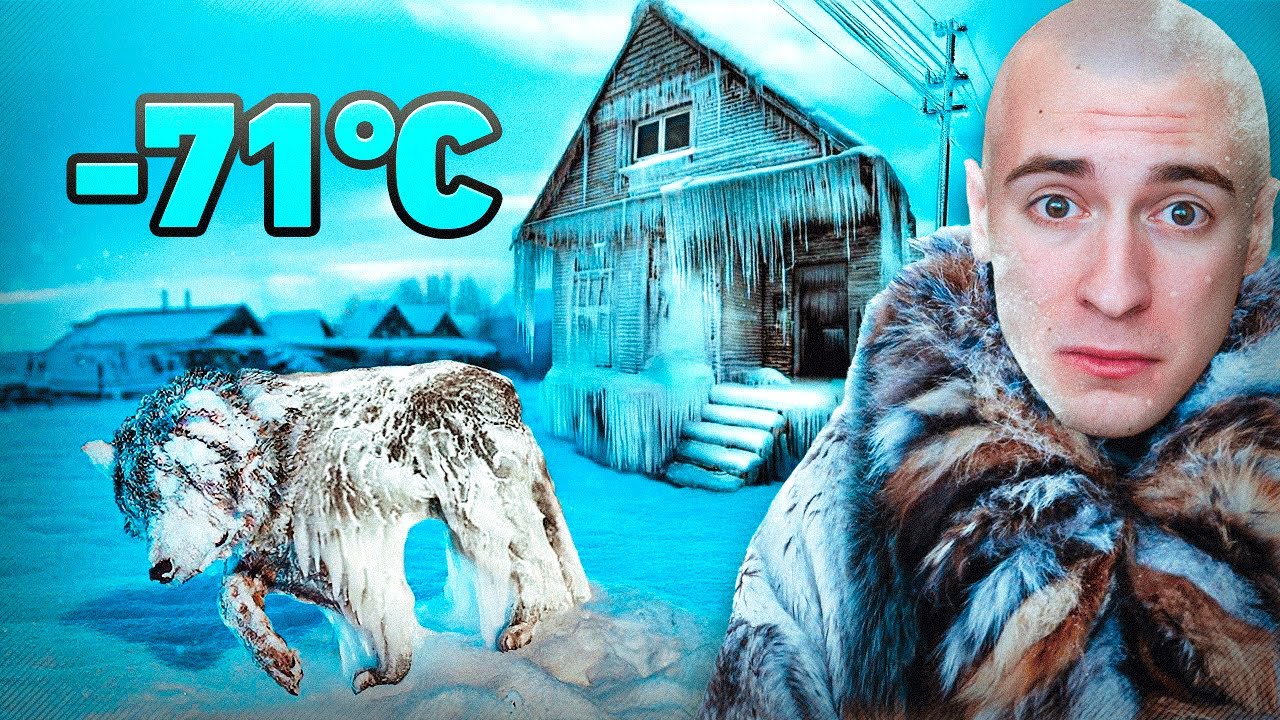 REAGISCO al VILLAGGIO più FREDDO al MONDO!! -71°C