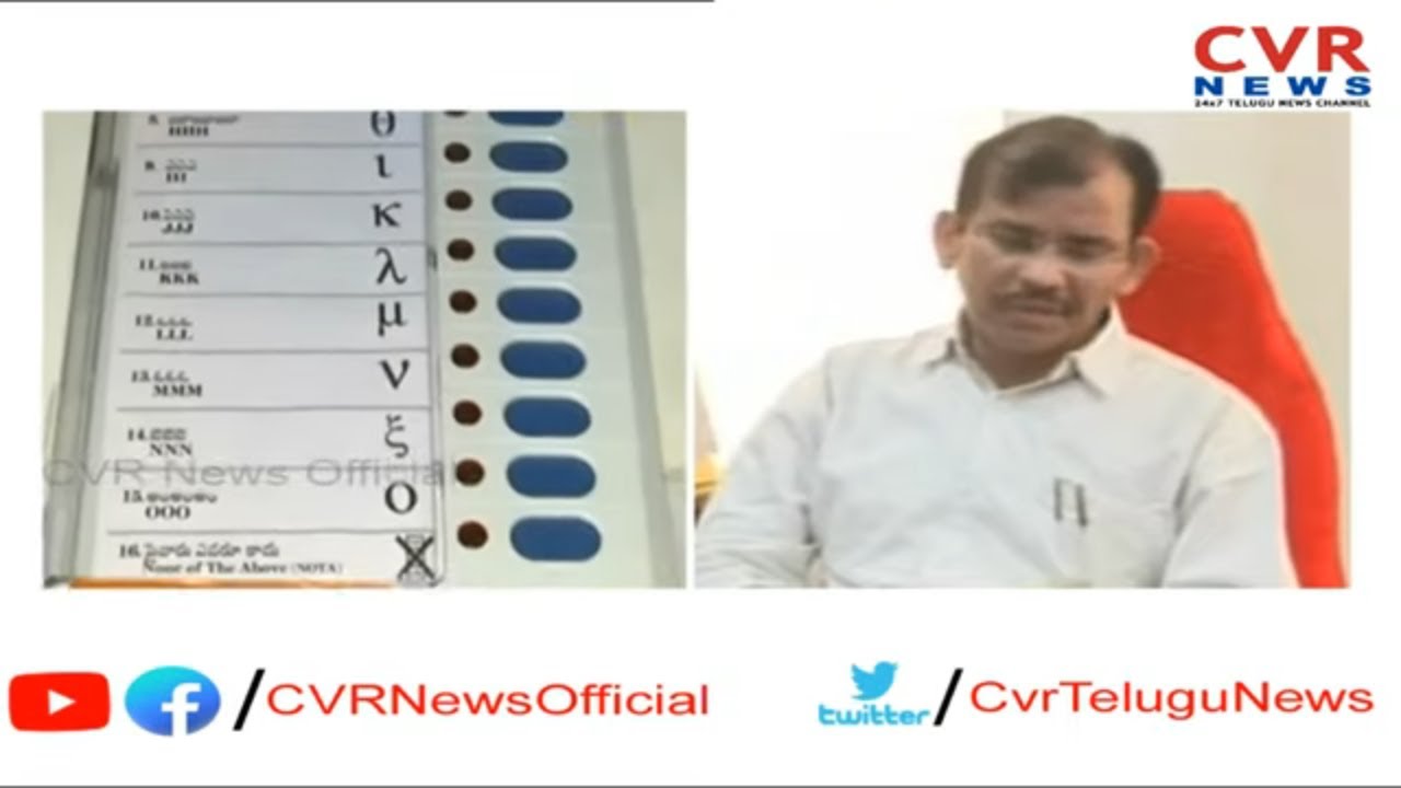 AP EC Gopala Krishna Dwivedi Speaks to Media over Counting Arrangements | CVR News