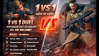 World War Heroes LIVE season 69 screenshot 2