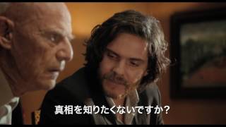 関連動画