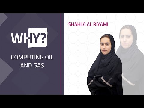 شهلا أحمد محفوظ الريامي Shahla Ahmed Mahfoodh Al Riyami