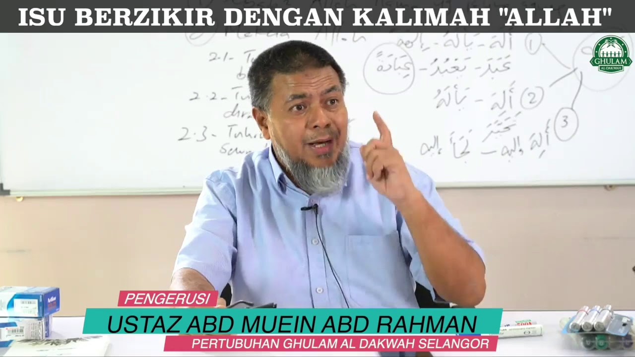 Isu Berzikir Dengan Kalimah 