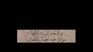 اشعار غزل للبنات 🤍 عبارات غرور بنات 🤍 اقتباسات غرور 🤍