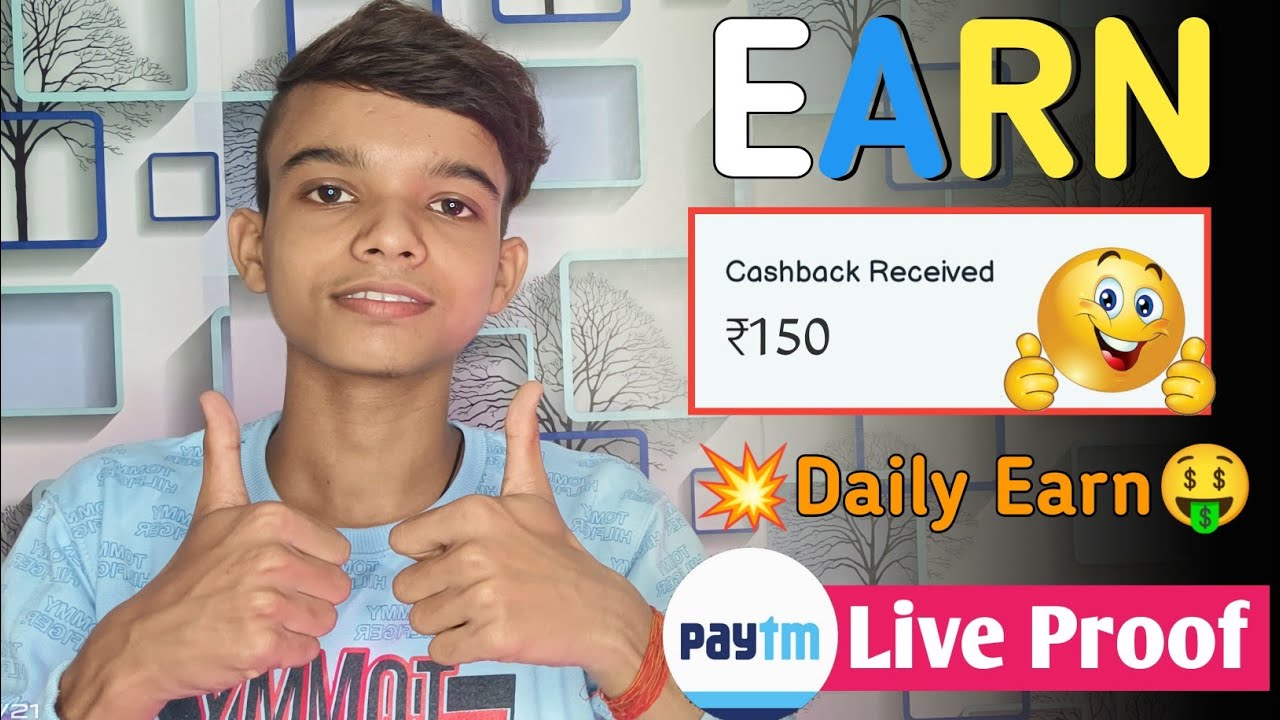 New Earning App Today | Earning App 2021 | Best Earning App | Online Earning App